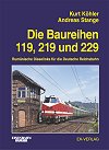 ekbr119.jpg